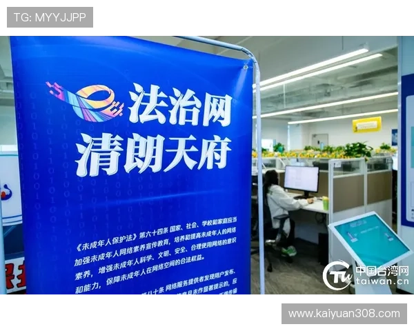 摩卡娱乐在线：专业客服支持保障玩家权益的全面介绍