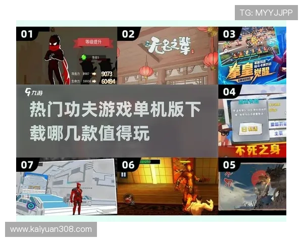 爱游戏下载娱乐平台让你随时随地轻松下载心仪游戏开启精彩冒险之旅