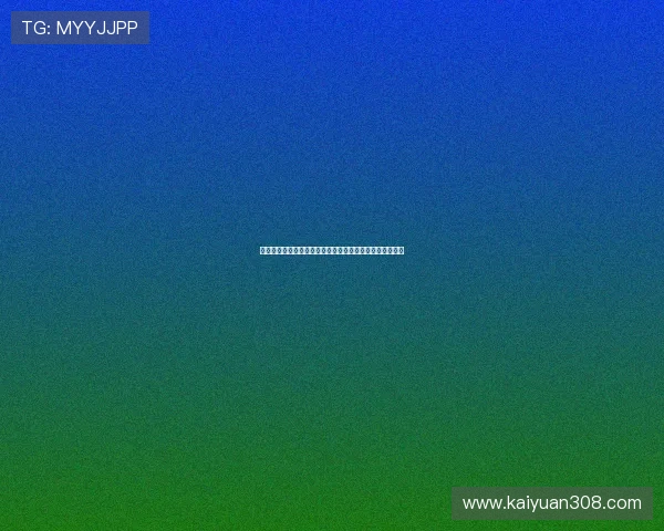 亚星官网棋牌助力世界杯精彩赛事报道与互动体验全面升级